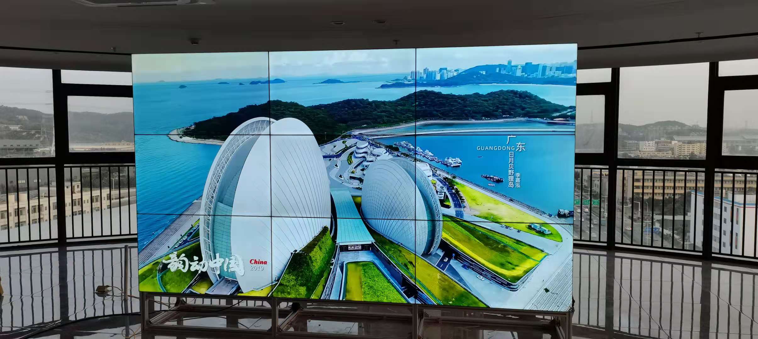 55寸3.5mm液晶拼接屏，9塊落地支架支架