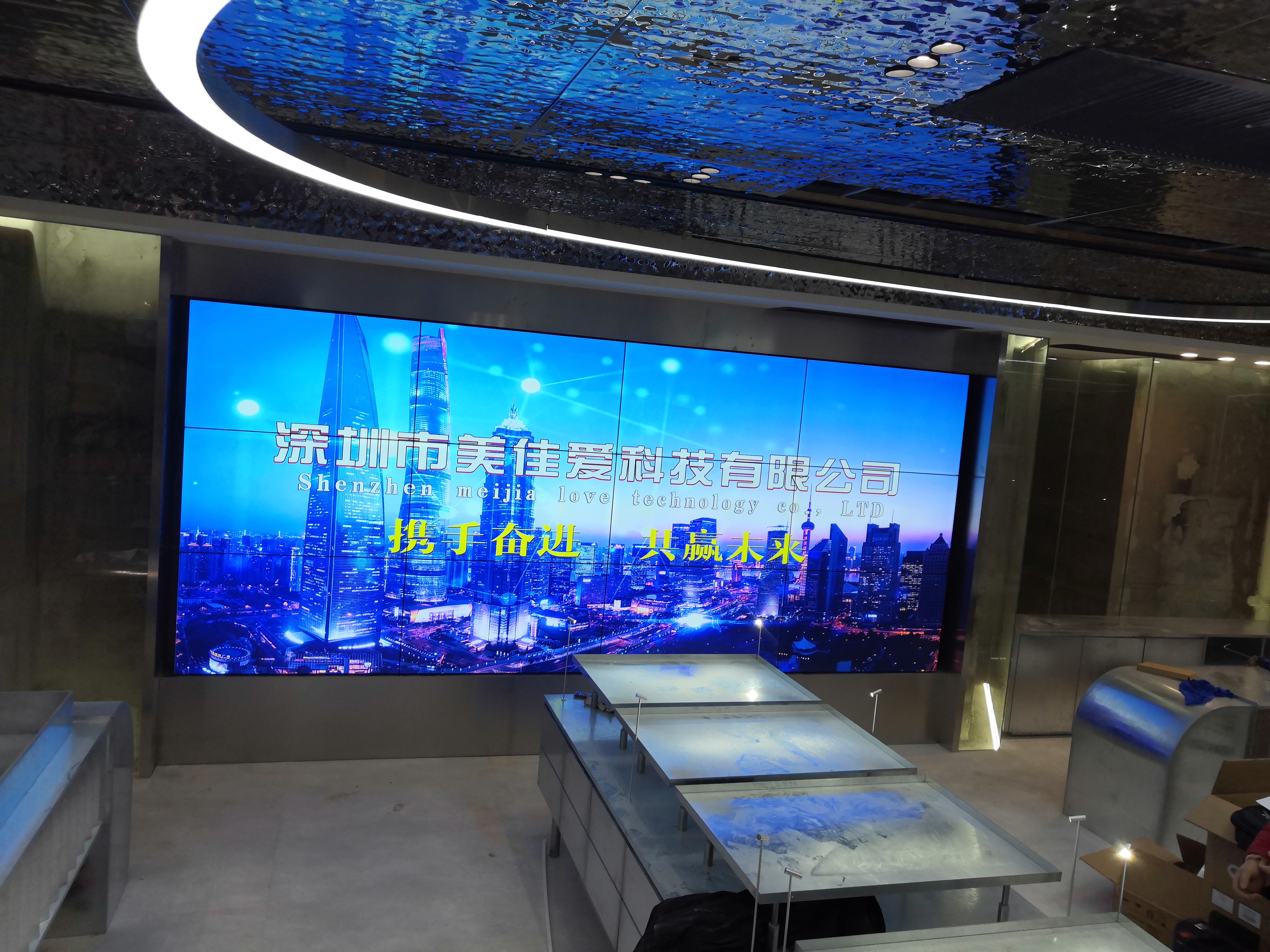  政府補貼新政：企業(yè)采購節(jié)能LED屏，最高返現(xiàn)30%！申報避坑指南”