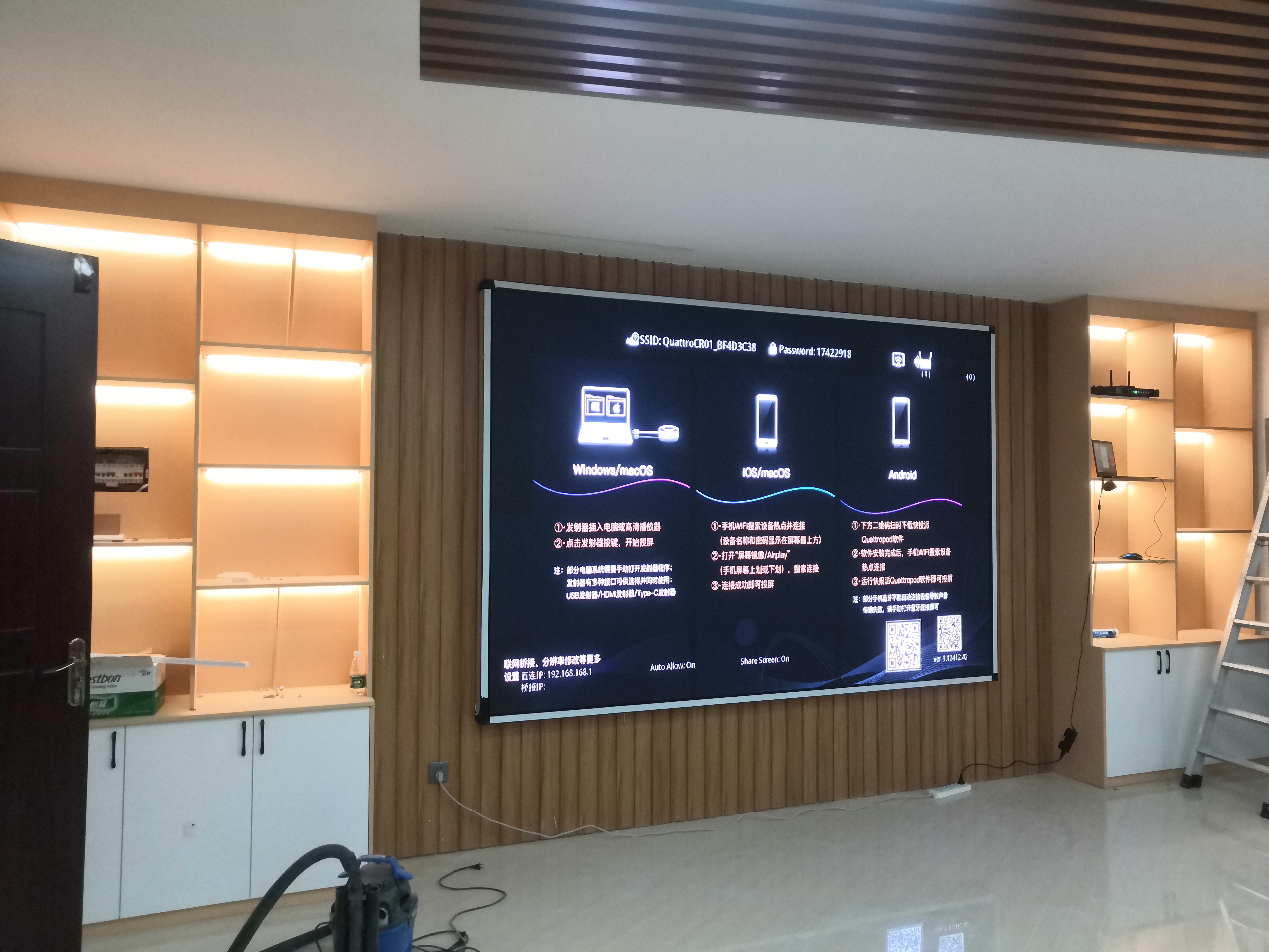 如何根據(jù)建筑外觀和安裝環(huán)境，定制異形戶(hù)外LED顯示屏的方案？