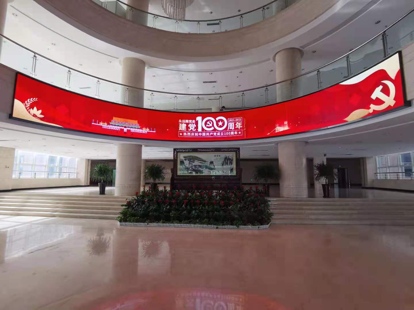 為了避免光污染影響周邊居民，戶(hù)外LED顯示屏亮度該如何科學(xué)控制？