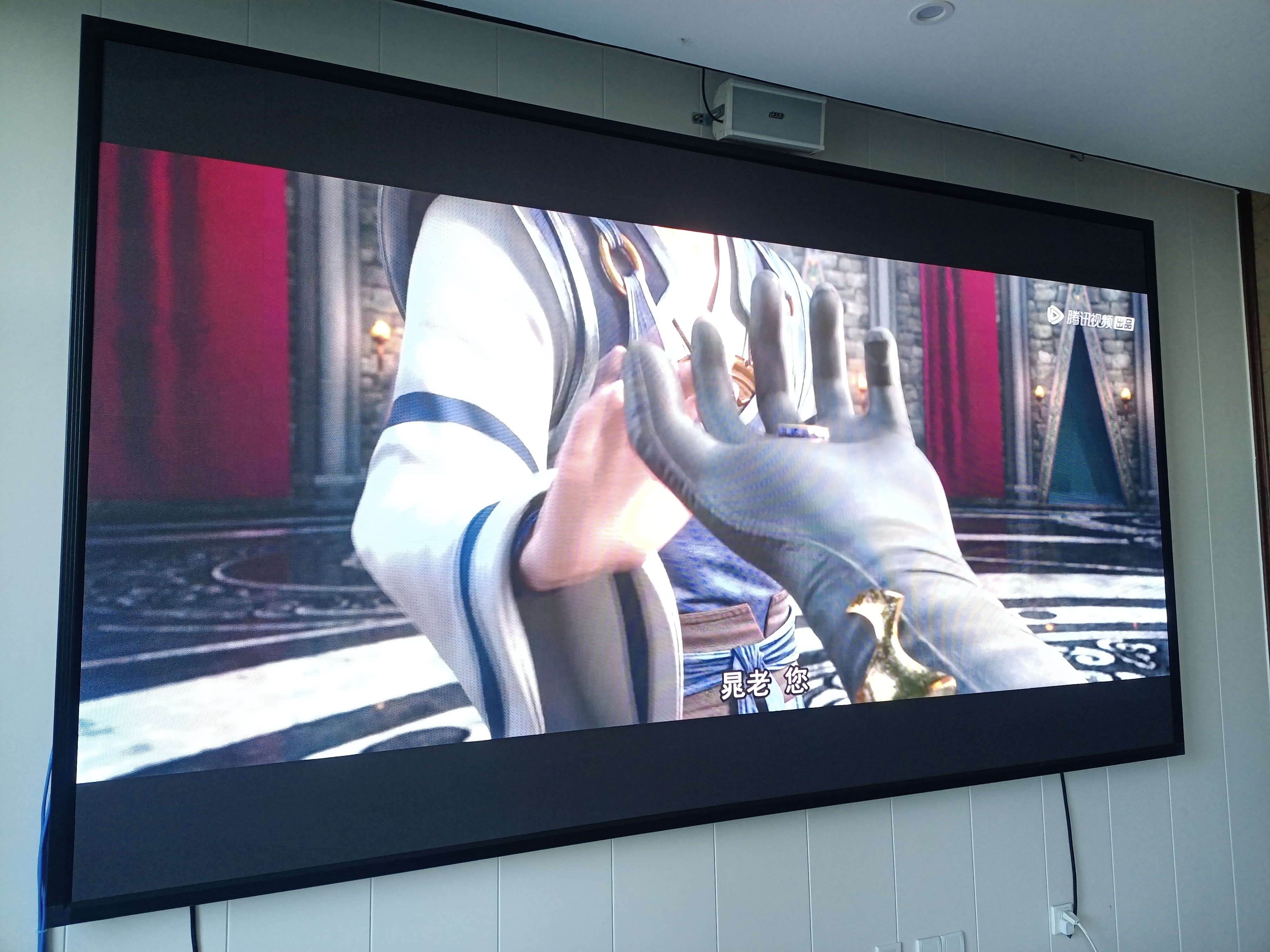 “普通屏開會3小時眼酸流淚？防藍(lán)光LED屏的護(hù)眼黑科技實驗室數(shù)據(jù)曝光”