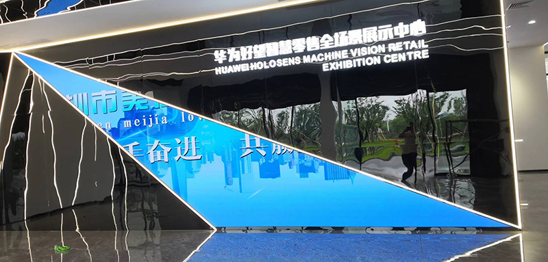 敢承諾5年質(zhì)保？拆開(kāi)LED會(huì)議平板，看防撞擊邊框+工業(yè)級(jí)芯片如何扛住暴力測(cè)試”