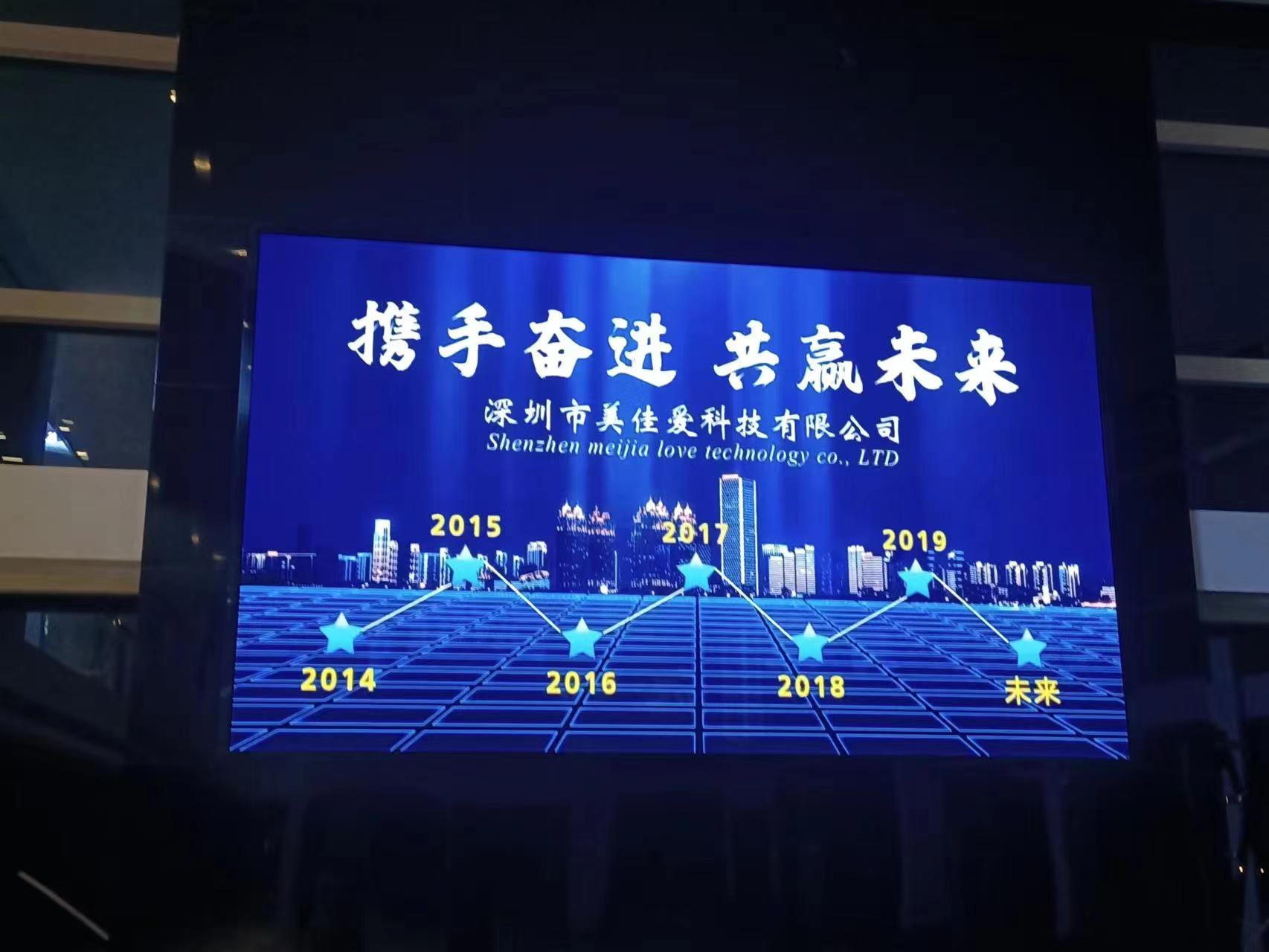  P2.5 廣東增城 東風本田汽車新星特約銷售服務(wù)店