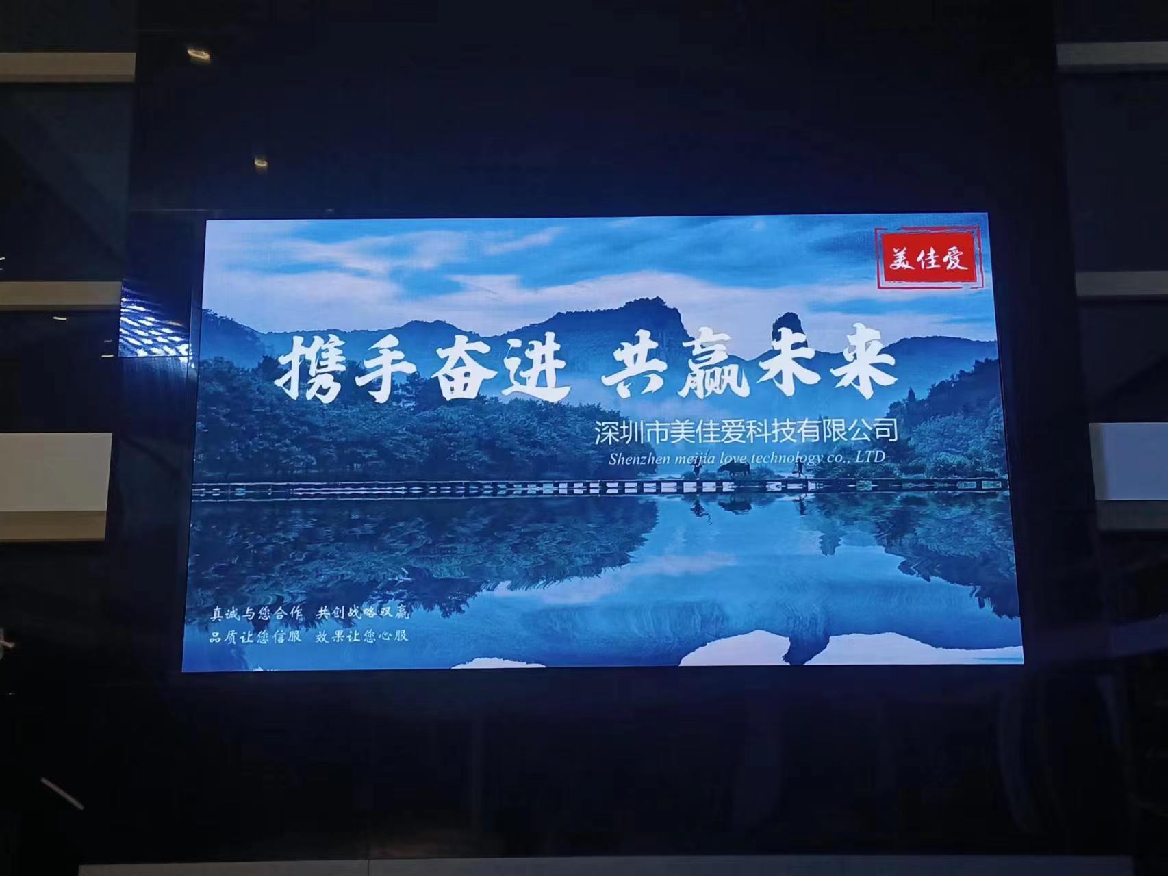  P2.5 廣東增城 東風本田汽車新星特約銷售服務(wù)店