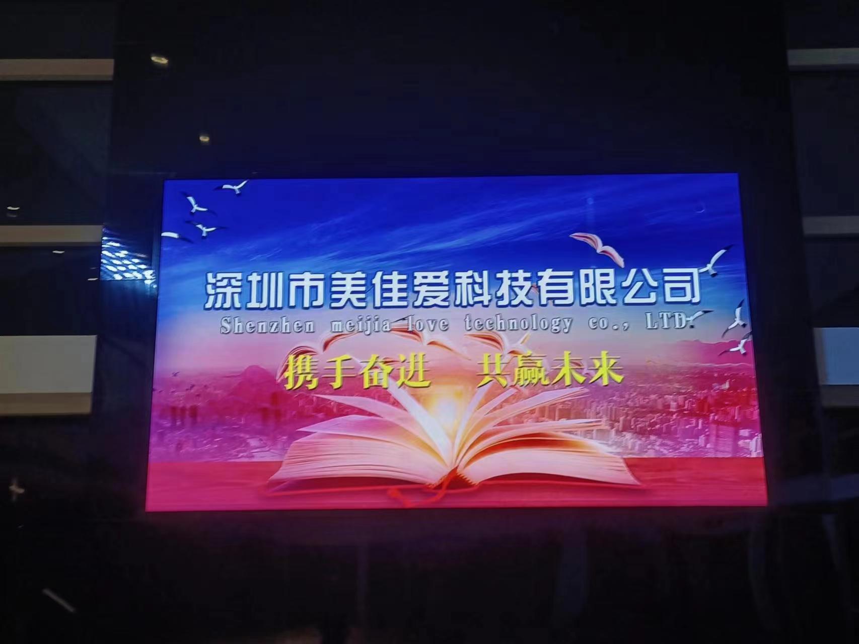  P2.5 廣東增城 東風本田汽車新星特約銷售服務(wù)店