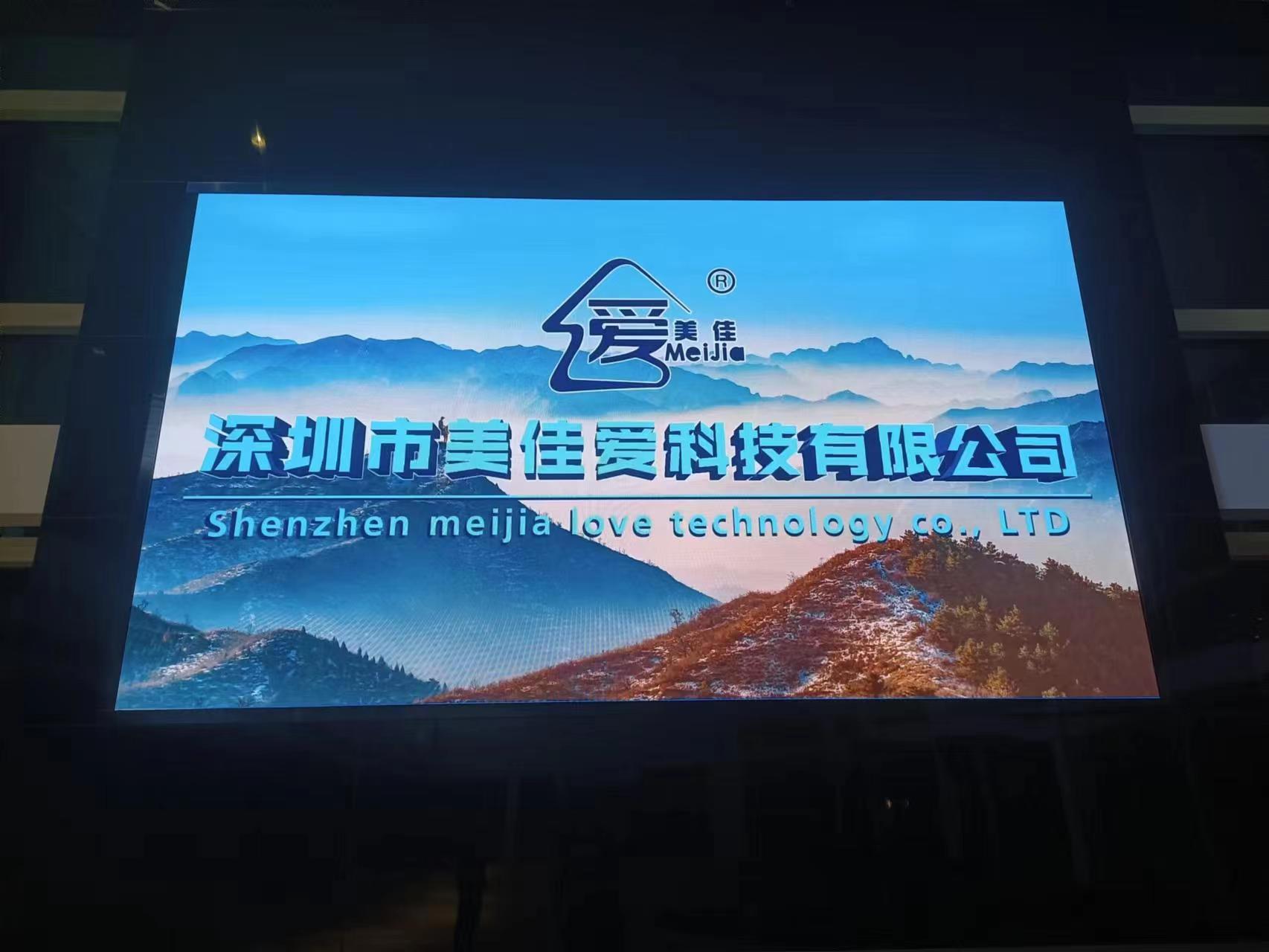  P2.5 廣東增城 東風本田汽車新星特約銷售服務(wù)店